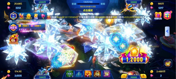 游戏技巧及新手攻略截图3