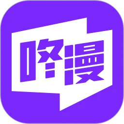 咚漫台版Webtoon版下载