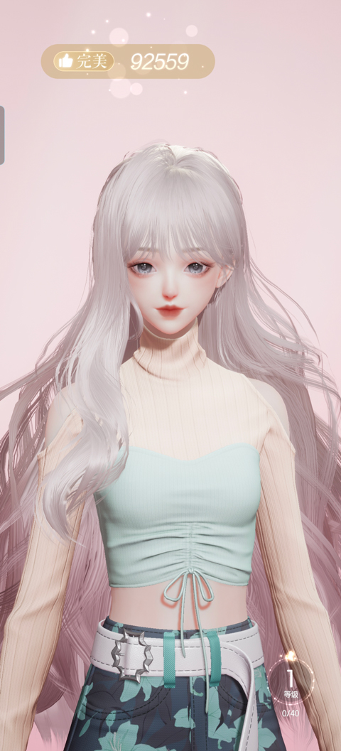 新手玩法攻略截图4