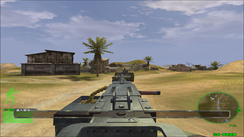 三角洲特种部队6游戏手机版下载 第1张图片