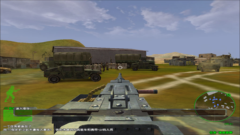 三角洲特种部队6游戏手机版下载 第2张图片