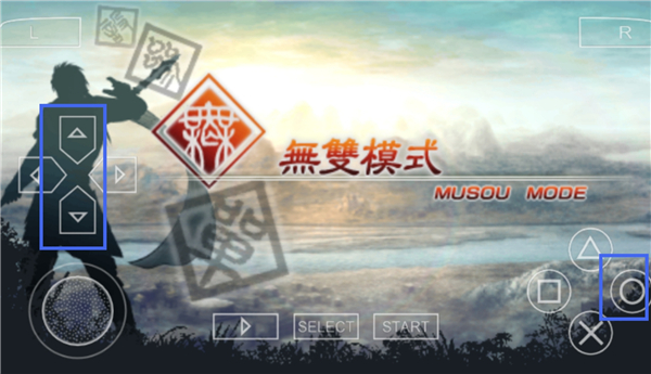 怎么玩教程截图1