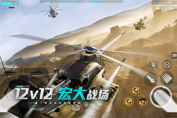 巅峰坦克无限黄金全坦克解锁版 第2张图片