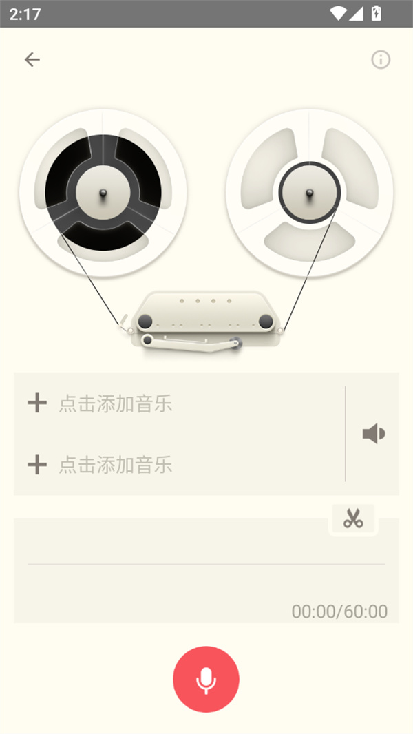 港剧屋app手机版下载 第3张图片