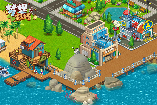 梦想农场无限钞票版下载 第1张图片