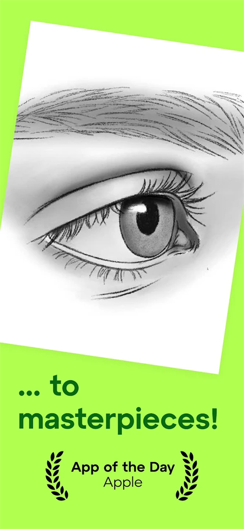 SketchAR官方正版下载 第4张图片