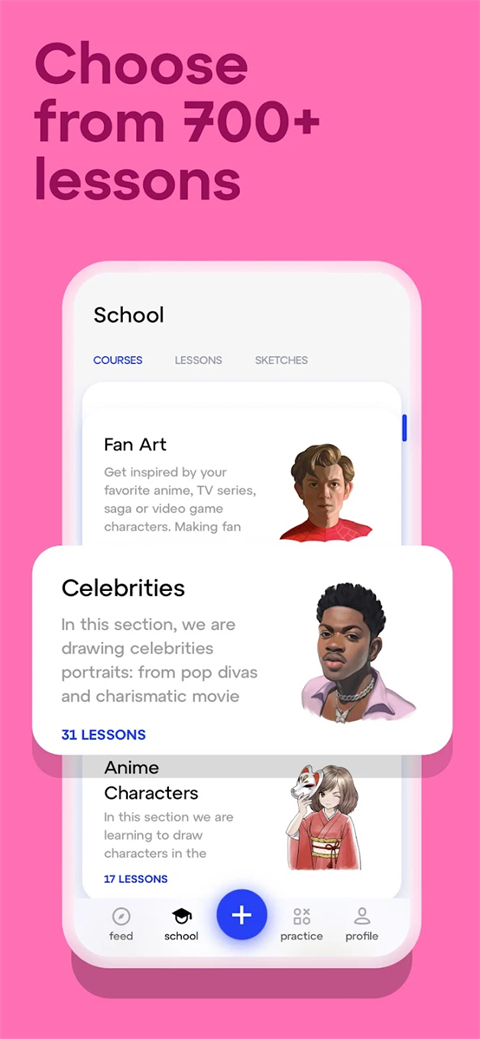 SketchAR官方正版下载 第1张图片