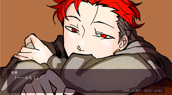 被囚禁的上班族游戏手机版下载 第1张图片