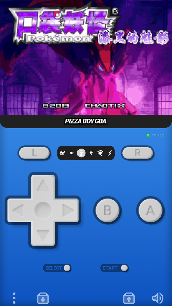 游戏基础介绍截图1