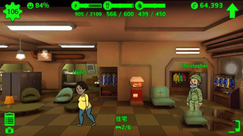 孩子多久生截图5