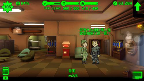 孩子多久生截图6