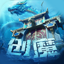 创造与魔法内购无限金币最新版 v1.0.0830 安卓版