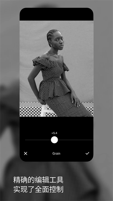 Vsco相机APP 第1张图片