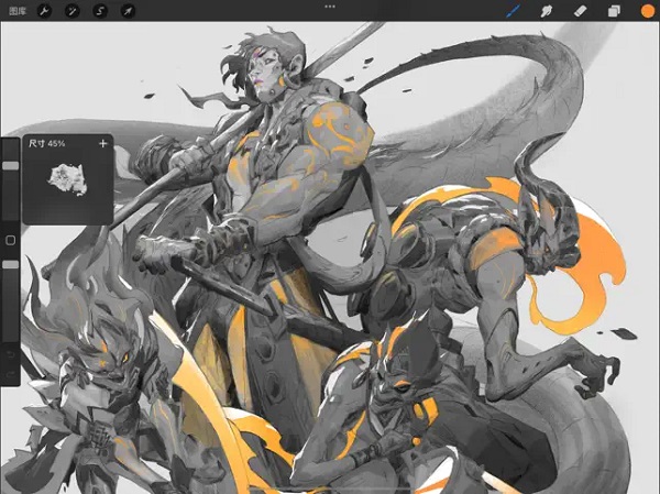 Procreate鸿蒙版 第5张图片