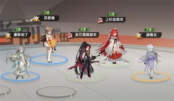 龙刃麻衣双c阵容推荐截图1