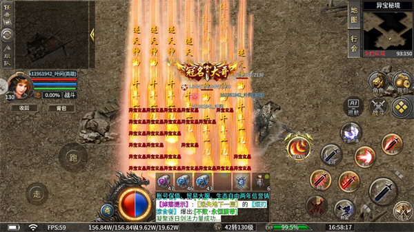 核心玩家进阶之路