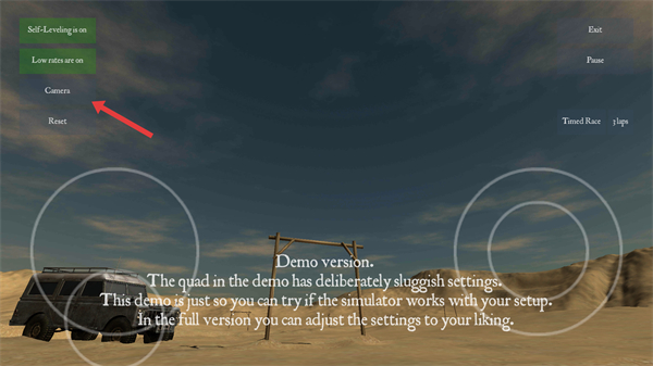 切换视角的方法截图2