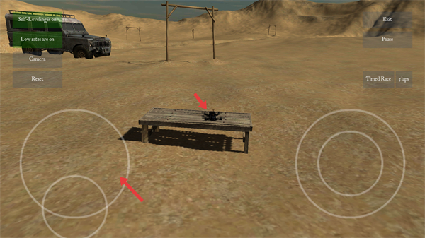 切换视角的方法截图3