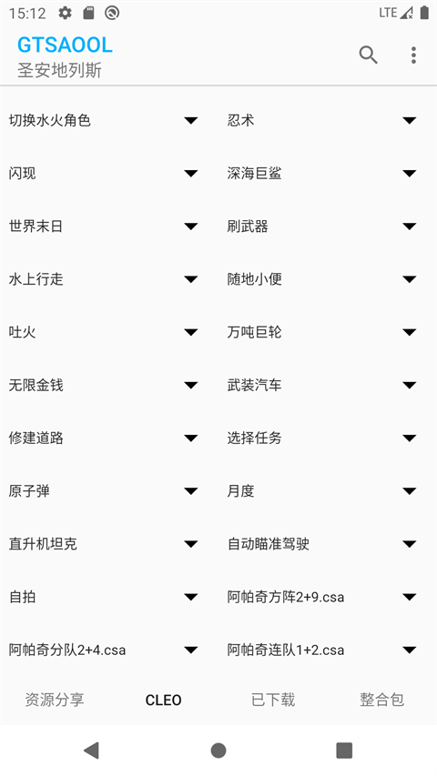 b2f018a571dd8afbcdf5e709ac628aea