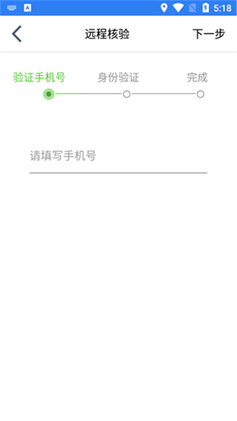 江苏市监注册登记app下载官方正版 第1张图片