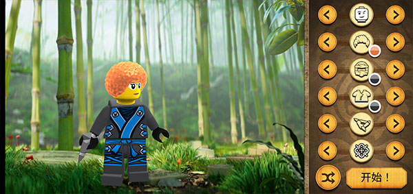 乐高幻影忍者游戏手机版正版下载 第4张图片