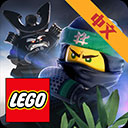 乐高幻影忍者最新版免费下载 v110.11.349 安卓版