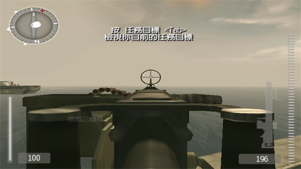 荣誉勋章血战太平洋游戏单机版手机版下载 第2张图片