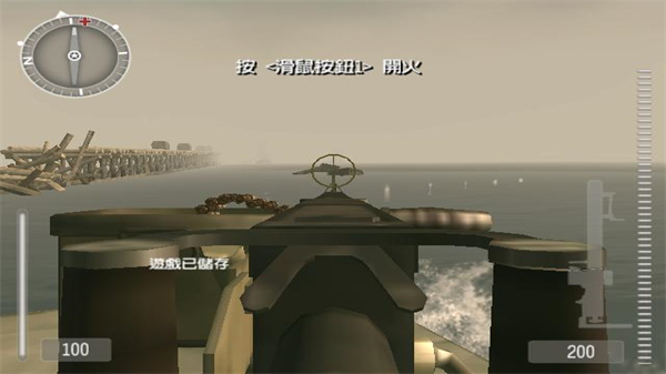 荣誉勋章血战太平洋游戏单机版手机版下载 第4张图片