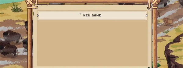 游戏联机攻略截图2