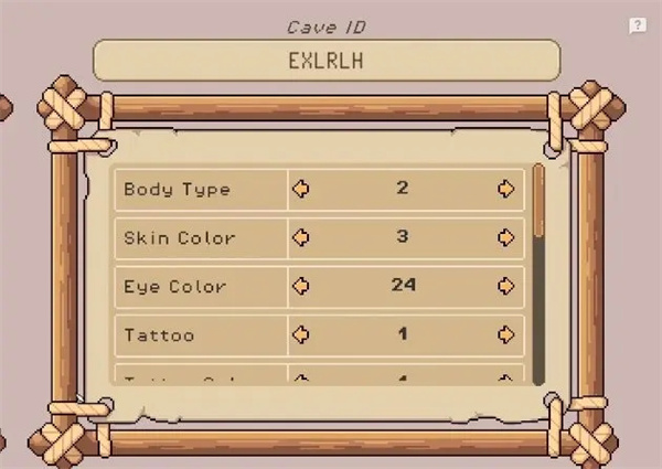 游戏联机攻略截图5