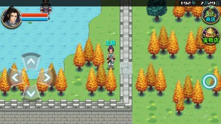 怎么自立为王截图1