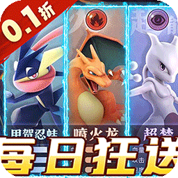 龙骑战歌0.1折内置免费毕业版下载 v1.0.0.1 安卓版