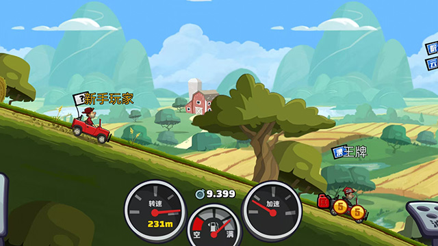 登山赛车2晴空辅助器免费版最新版本下载 第2张图片