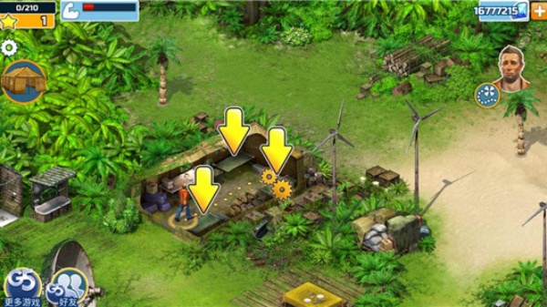 幸存者探索无限钻石版下载 第3张图片