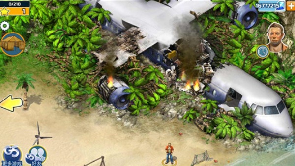 幸存者探索无限钻石版下载 第2张图片