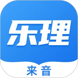 乐理手册破解最新版下载 v3.2.0 安卓版