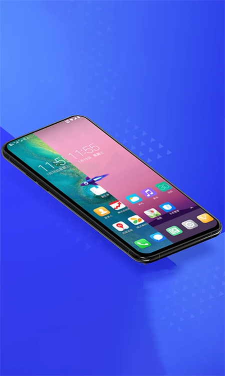 光速虚拟机32位下载官方正版 第1张图片