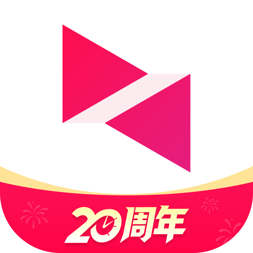 贝锐科技向日葵远程控制app下载