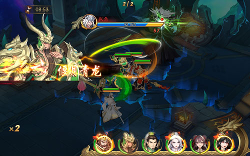 战斗手操玩法详解截图2