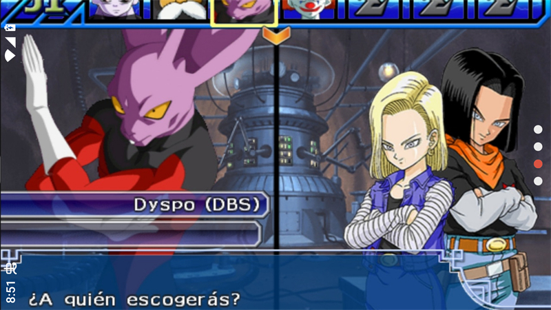 七龙珠z电光火石3破解版下载安装 第2张图片