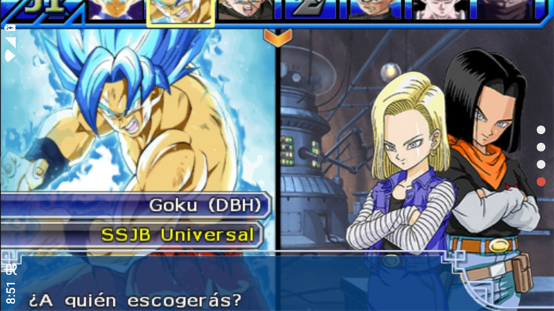 七龙珠z电光火石3破解版下载安装 第4张图片