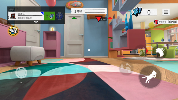 我是猫模拟器下载 第3张图片