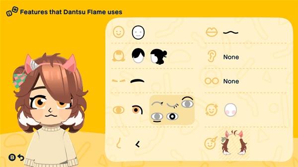 捏脸分享截图12