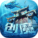 创造与魔法无限资源版下载 v1.0.0830 安卓版