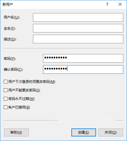 使用方法截图2