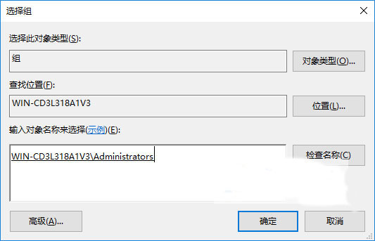 使用方法截图5