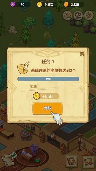 新手指南4