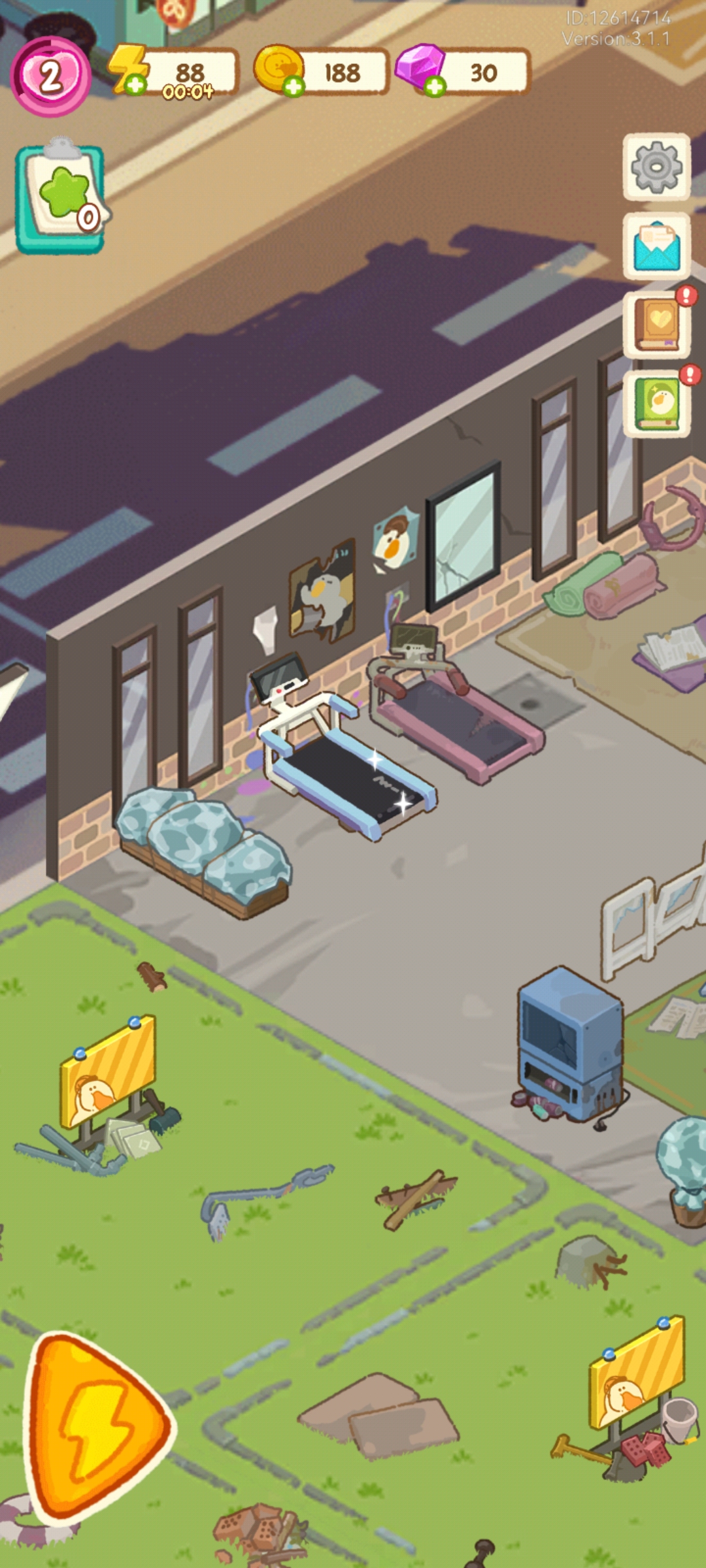 新手怎么玩截图7