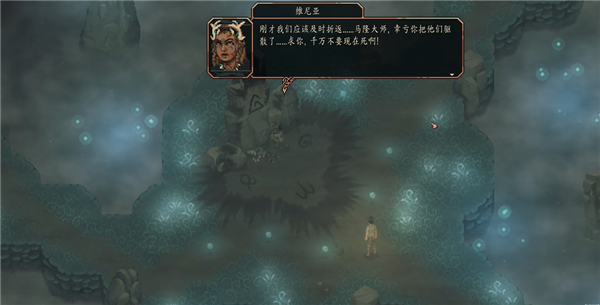 新手入门玩法截图6