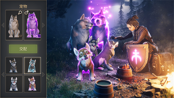 冷酷灵魂黑暗幻想生存破解版最新版本 第3张图片